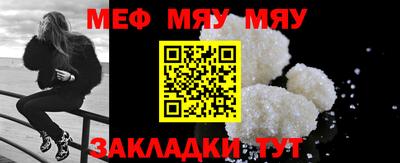 кокаин перу Моздок