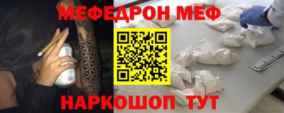 марки lsd Можайск