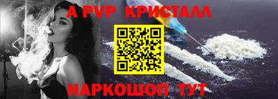 марки lsd Можайск