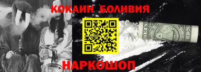 jwh Можга