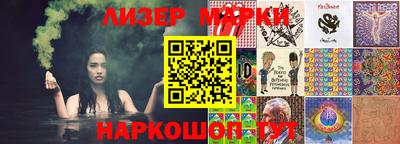 jwh Можга