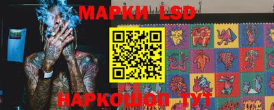 кокаин перу Моздок