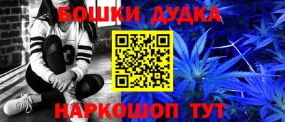 jwh Можга