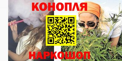 кокаин перу Моздок