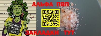 кокаин перу Моздок