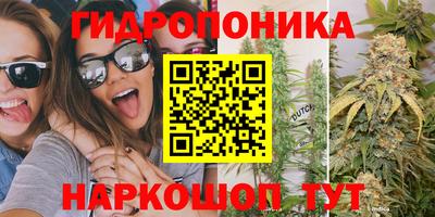 кокаин перу Моздок
