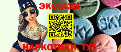 кокаин перу Моздок