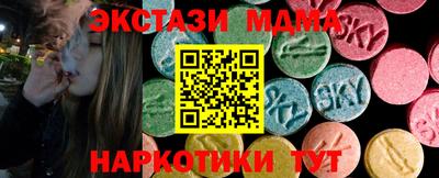 jwh Можга