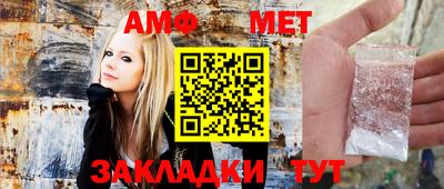 кокаин перу Моздок