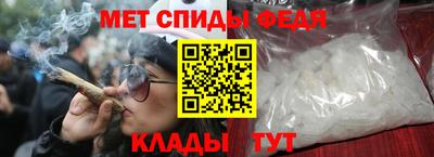 кокаин перу Моздок