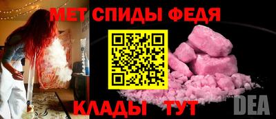 jwh Можга