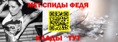 кокаин перу Моздок
