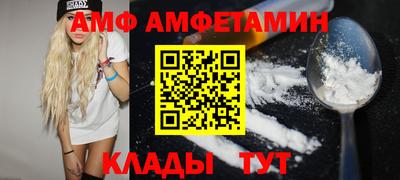 кокаин перу Моздок
