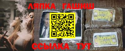 кокаин перу Моздок