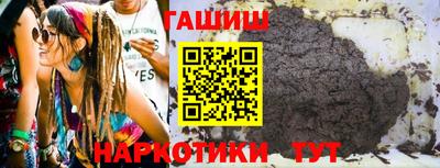 кокаин перу Моздок