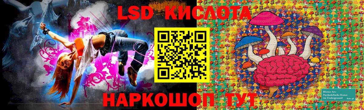 Наркотические марки 1,8мг Пугачёв